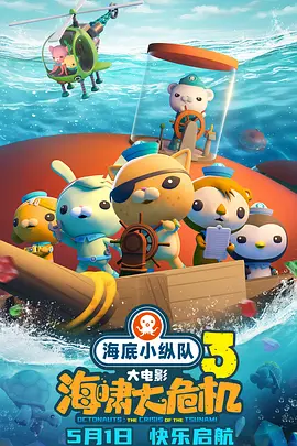 99热久