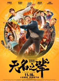 99热久